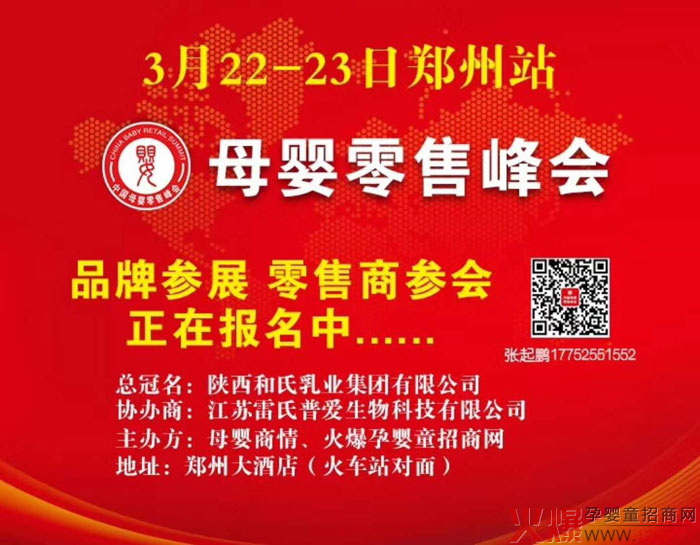 ���ǽ��c����sĸ�����۷������վ ���@Ʒ�ƌ��������a(ch��n)���ޏ�(f��)