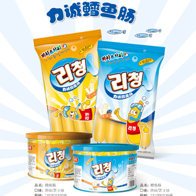 力誠鱈魚腸.jpg 力誠鱈魚腸.jpg