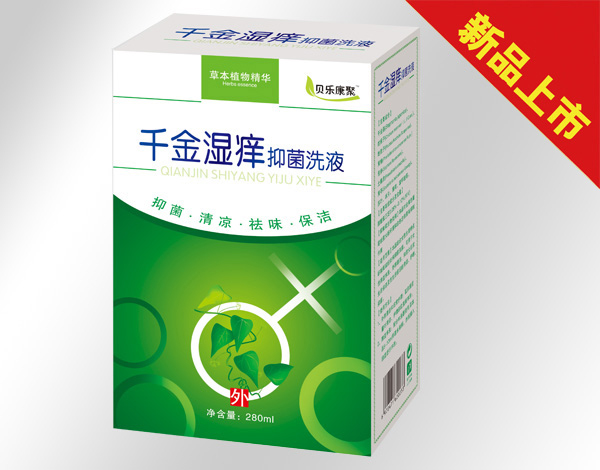  ؐ��(l��)����ǧ���WϴҺ