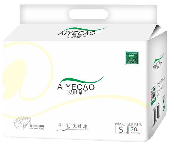 艾葉草嬰兒紙尿褲S70.png 艾葉草嬰兒紙尿褲S70.png