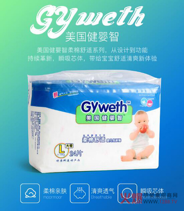 ����Сƨƨ��ˬ�����m�ĊW�����������������Ǽ���ѝ