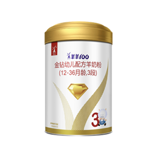 羊羊100金鉆新升級幼兒配方羊奶粉3段.png