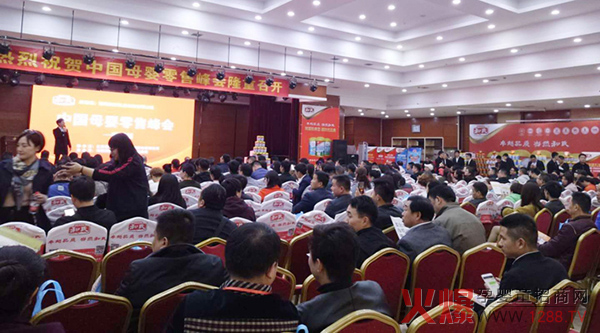 ԭ���B(t��i)����Ȼ������(��i)���m����ѝ���ࡶĸ�����۷��(hu��)������վ���Ì�(sh��)����������ĸ��������