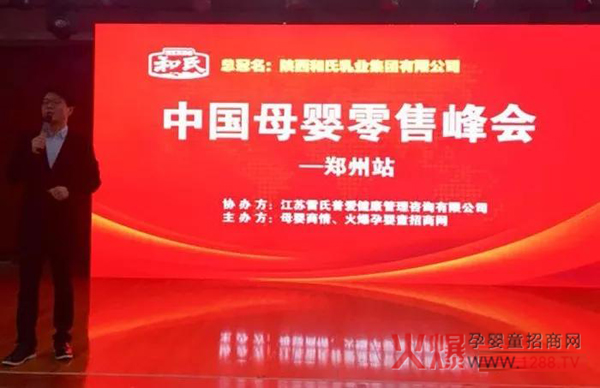 �r(n��ng)��Ʒ�|(zh��)����؛�䷶���R��������ĸ�����۷��(hu��)����վ�����@�ЙC(j��)�̷�Ʒ�ƌ�(sh��)��