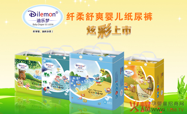 �Ϙ���(m��ng)����ѝ��ô����