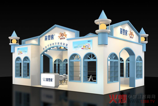 ����Ʒ�������뷿���ʼҌ�ؐ����2018�����������Ћ�ͯ�a(ch��n)Ʒ���[��(hu��)������(d��o)����ι�B(y��ng)��