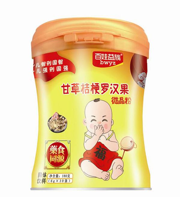   ��������ʲݽ۹��_�h��΢����