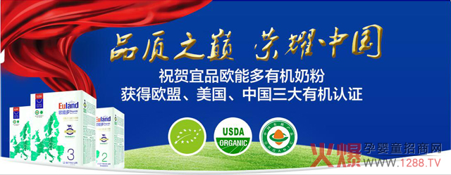 �Ї��ЙC(j��)�̷�Ʒ������Ʒ���W�ܶ��䷽�̷����L(f��ng)�ɣ�2018�I(l��ng)��ǰ��