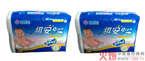 �������I(y��)�yƷ�ơ������������W�R�������������H�Ћ�ͯ�aƷ���[����