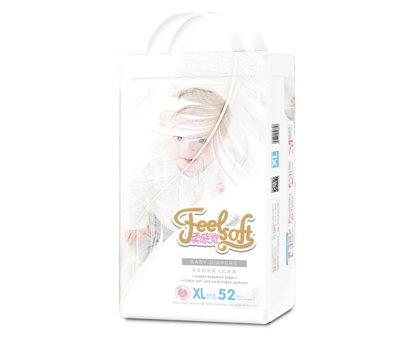 柔感覺(jué)羽柔綿感嬰兒紙尿褲XL52.jpg 柔感覺(jué)羽柔綿感嬰兒紙尿褲XL52.jpg