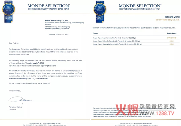 ���顱ţ����Ʒ��I(y��)�B�m(x��)�������³���