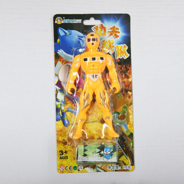 藍(lán)貓-功夫戰(zhàn)隊黃色.jpg 藍(lán)貓-功夫戰(zhàn)隊黃色.jpg