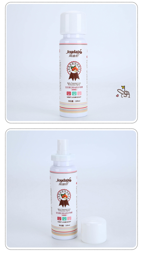 簡(jiǎn)迪舒寶寶夏日陽(yáng)光防曬噴霧詳情頁(yè)_10.jpg