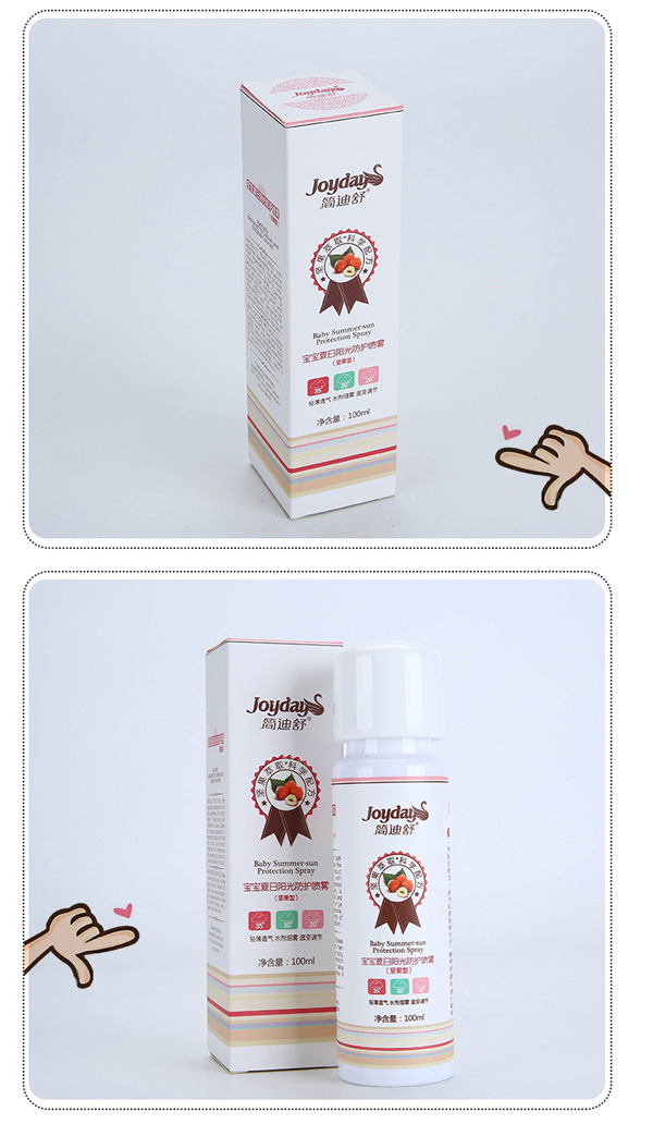 簡(jiǎn)迪舒寶寶夏日陽(yáng)光防曬噴霧詳情頁(yè)_09.jpg