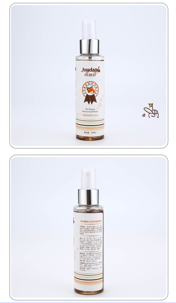 簡迪舒堅果痱痱防護金水詳情頁_10.jpg