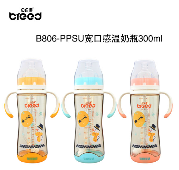 ؐ��(l��)��PPSU���ڸМ���ƿ300ml.jpg