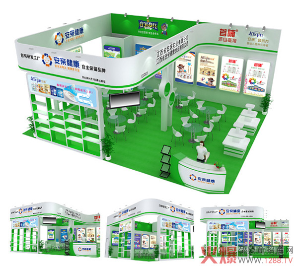 �������������H�������Z��������ײ������i��2018�����������Ћ�ͯ�a(ch��n)Ʒ���[��(hu��)