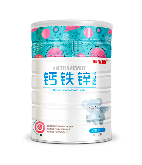 健優(yōu)仙鈣鐵鋅蛋白質(zhì)粉.jpg 健優(yōu)仙鈣鐵鋅蛋白質(zhì)粉.jpg