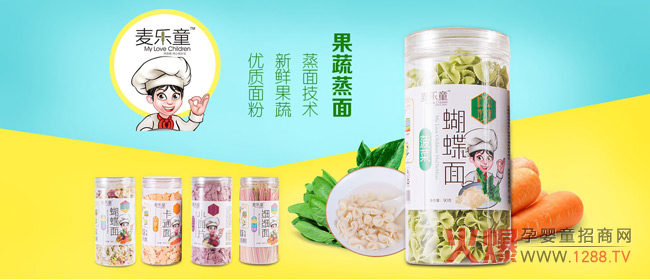 ����ͯ��ʳ��һ������С�N����������27�þ����������Ћ�ͯչ���Ϲ�ˇ���������I�B(y��ng)�x��