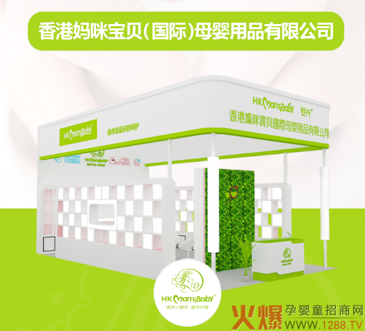 ���䌚ؐ�\�����W�R�������������H�Ћ�ͯ�a(ch��n)Ʒ���[�����_���������o֮����