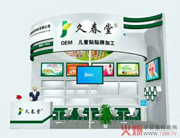 �н���֮�}�j���ô���ϴ�o�����27�þ����������Ћ�ͯ�aƷ���[�����P���t(y��)֮��Ը��