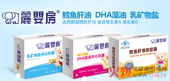 ���뷿��10��Ʒ���oʳ����(sh��)���S����ĸ����������Ʒ��������