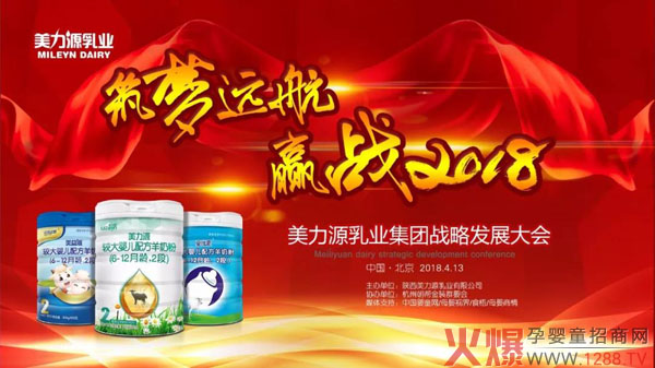 ��I(y��)ʢ����һ�|���l(f��)���ۃ�(y��u)�؋��׃��䷽���̷���������Դ��I(y��)���F(tu��n)��(zh��n)�԰l(f��)չ���(hu��)