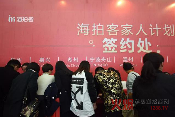 ���Ŀ��c����s��27�þ����������Ћ�ͯչ����Ҋ(ji��n)��ɢ��