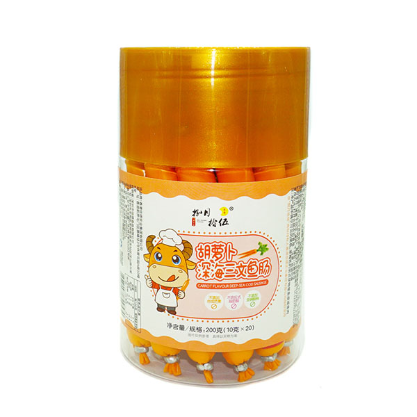 捌月拾伍胡蘿卜深海三文魚腸高蓋