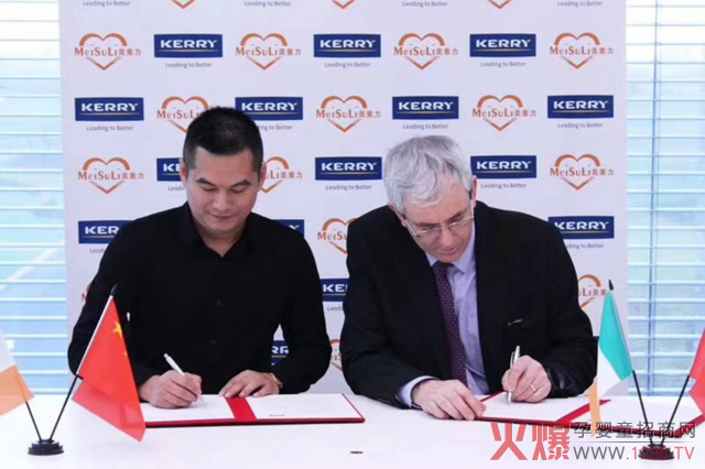 �������y��KERRY���F(tu��n)��ӆ�³��B(t��i)��(zh��n)�Ժ�����������푡���(chu��ng)���䷽�����I(l��ng)δ������ƪ����