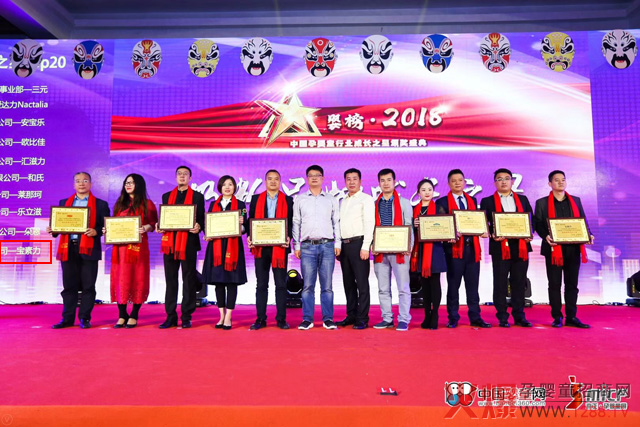 ��(ji��n)����Ȼ�����o(h��)���L���R�������s�@���2018�̷�Ʒ�Ƴ��L֮��