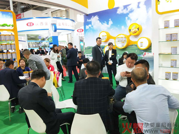 �sҫҊ�CƷ�|(zh��)�����S�~ؐ���ؾ��ʾ`��2018�����������Ћ�ͯչ