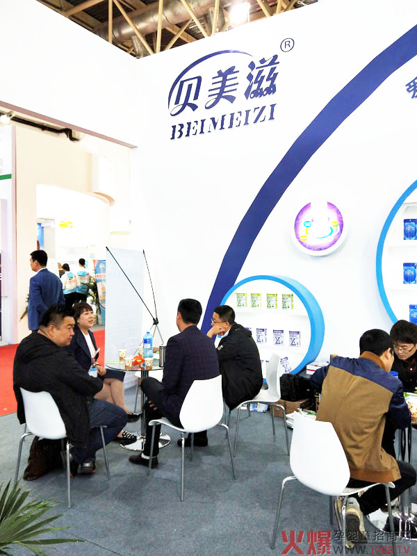 ؐ���̡���(y��u)�����̷������27�þ���•�����Ћ�ͯչ��ӆ�β��������ʼ�����