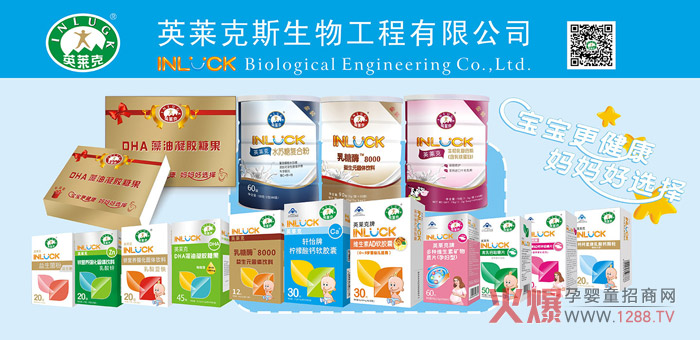 Ӣ�R���ЋD�I�B(y��ng)Ʒ���䷽���ؠI�B(y��ng)�S������(qu��n)���C��(g��u)�J�C������ȫ��Ч