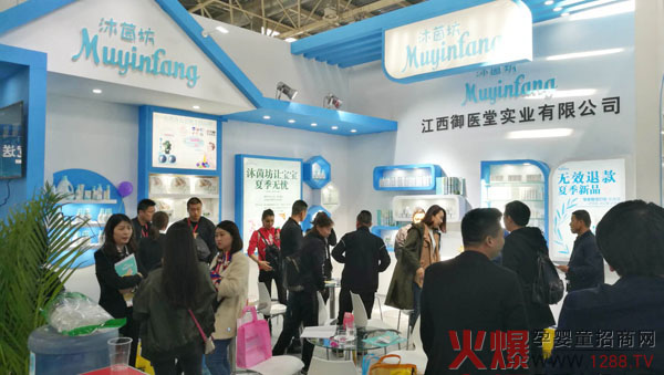 ��ҕ����Ʒ������������ϴ�o��Ʒ���ྩ��չ�⡰���¡����˚ⱬ������ӆ؛�ᳱ��