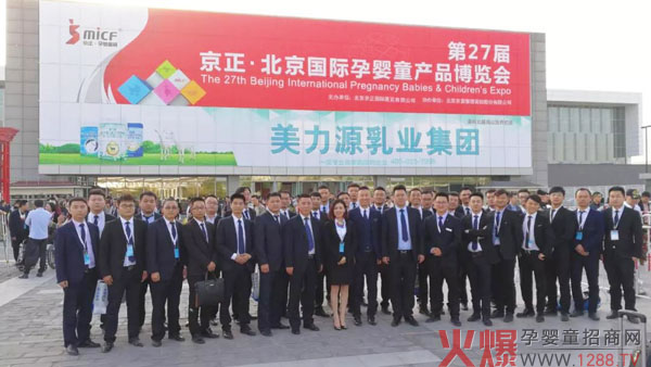 �����F����s���ۃ�(y��u)�؎����I(l��ng)��һ���o�c���ȵ����̷�ʢ�磡