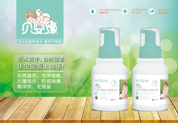 ؐ�뾉�����~������������ϴ��Һ