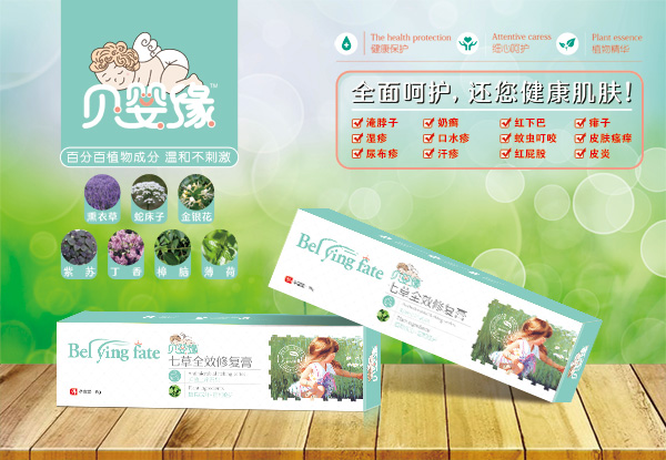    ؐ�뾉�߲�ȫЧ�ޏ�(f��)��