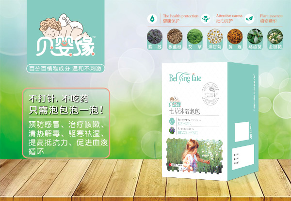   ؐ�뾉�߲���ԡ�ݰ�(10��)