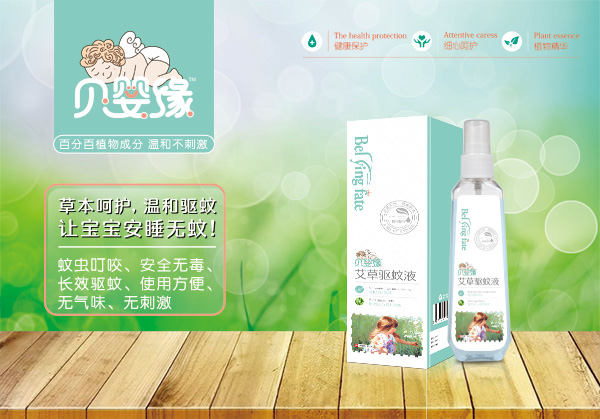 ؐ�뾉�������Һ