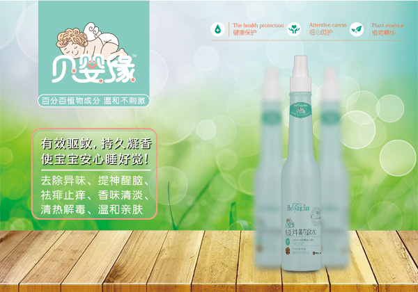  ؐ�뾉��đţ�S��¶ˮ