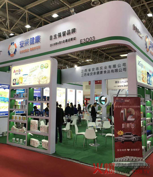 ���H�����ļ��R�l(f��)�뾩���������Ћ�ͯչ ��(zh��n)���Ȼ���ի@���˚⣬�A�úÿڱ���