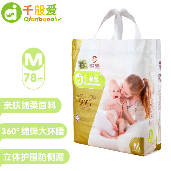  ǧ���(��i)����ѝM(m��n)�a77Ƭ