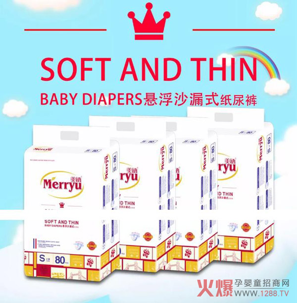 ���Z����ѝ��֪���S�������I(y��)���죬�a(ch��n)Ʒ��(y��u)�����@�����ĺ��o(h��)����