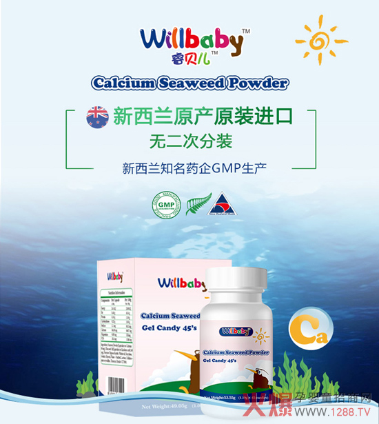 �ؐ���I(y��ng)�B(y��ng)Ʒ�������m�M(j��n)�����ڱ�ը�����N����������(qi��ng)������֧�֣������(qu��n)������