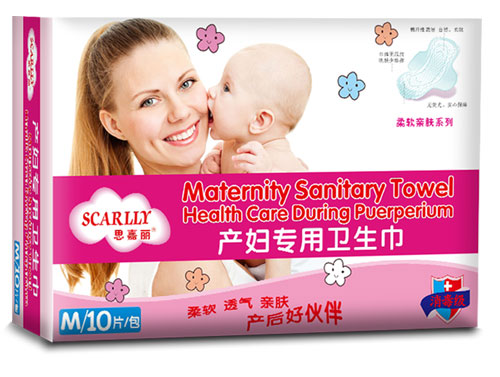 思嘉麗產婦專用衛(wèi)生巾M.jpg