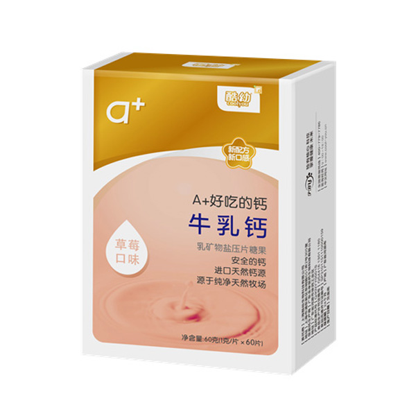 ����ţ���}-��ݮ��ζ