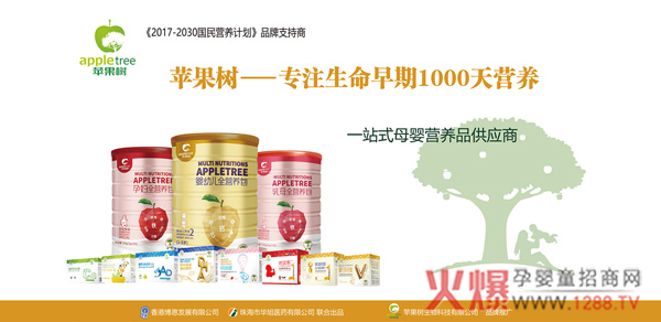 ��һ�ڄ�(d��ng)��(ji��)�옷���O����ĸ��I(y��ng)�B(y��ng)Ʒ��ÿλ�ڄ�(d��ng)���¾���