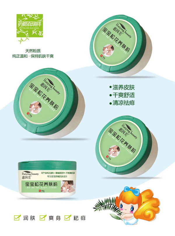  �����������ɻ��B(y��ng)�w��