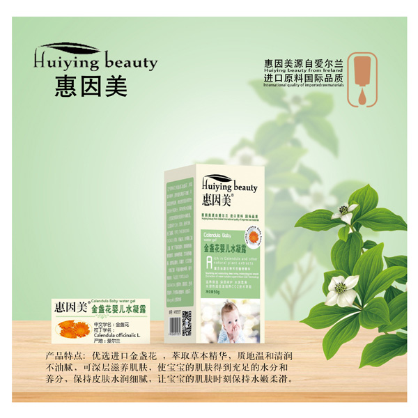  ��������K���냺ˮ��¶